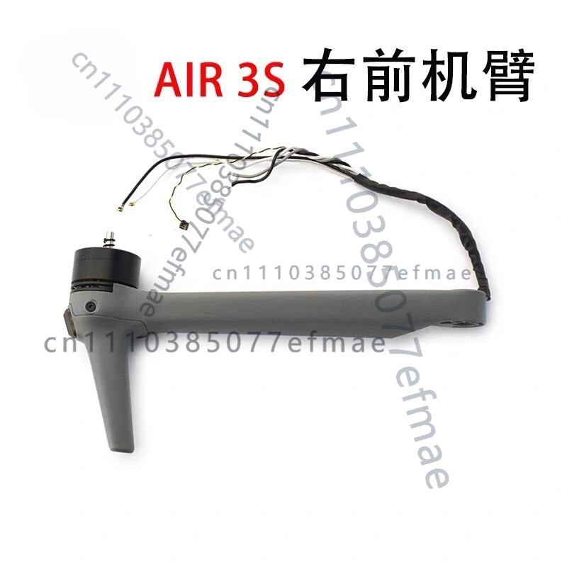 1 pieza de brazo de motor orig - Drone Kit Professional reseña y precio