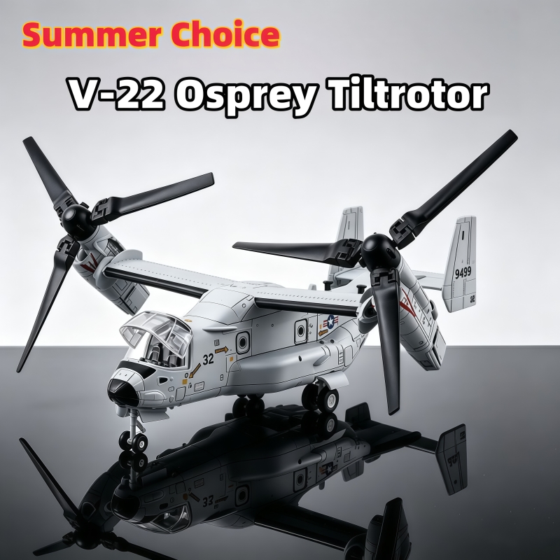 1/72 Serie militar creativa V- - Jjrc Drone X12 reseña y precio